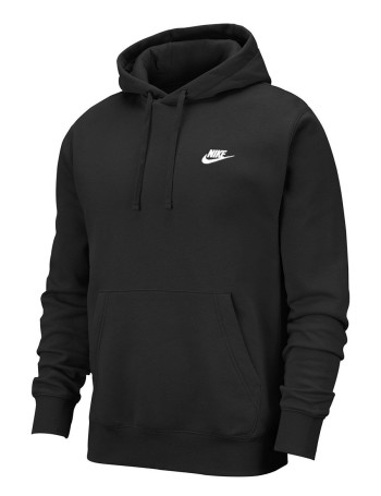 Nike Nsw Club Hoodie Po Bb Sweatshirt