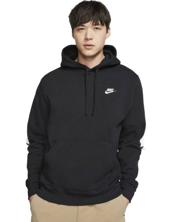 Nike Nsw Club Hoodie Po Bb Sweatshirt