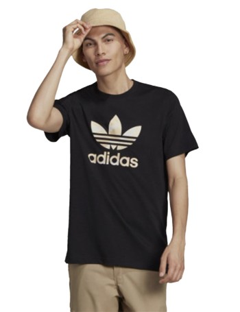 Adidas Camo Infill Tee T_shirt