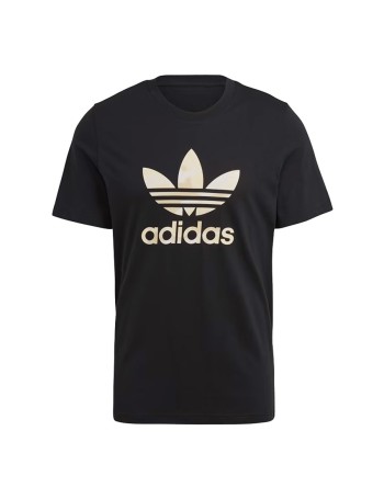 Adidas Camo Infill Tee T_shirt