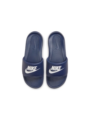 Nike Victori One Slide Claquette