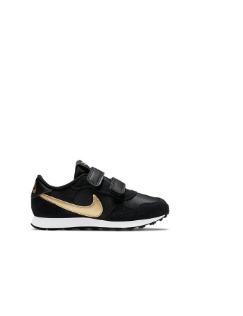 Nike Md Valiant Bpv Chauss. Enfant