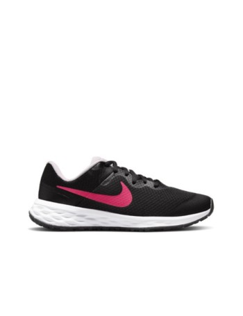 Nike Revolution 5 Gs Chauss. Junior