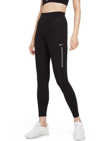 Nike Nsw Swsh Lggng Hr Legging